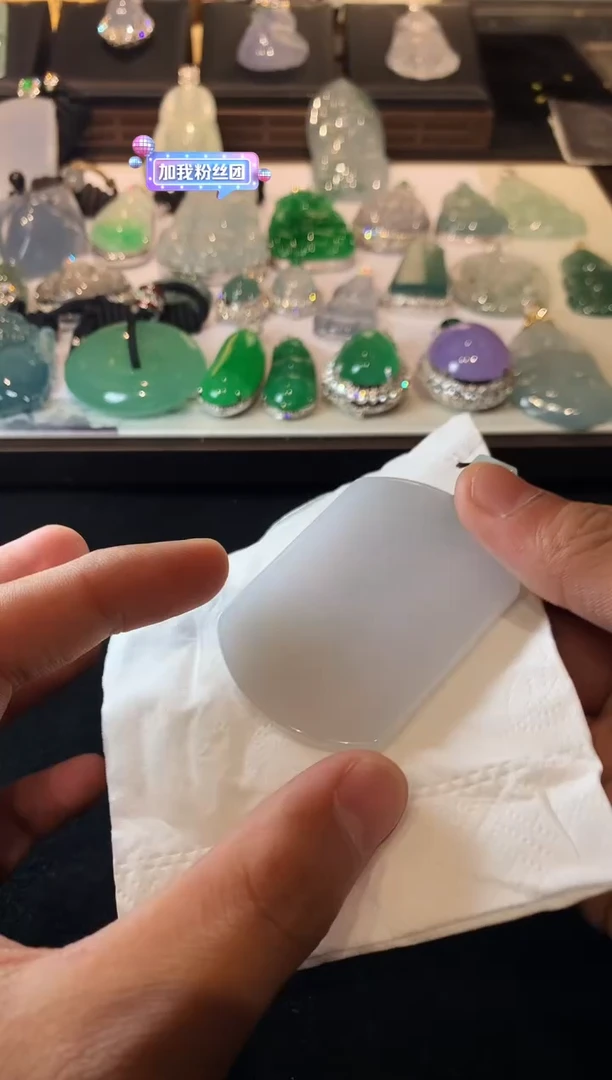 未镶嵌定制翡翠c****53906毛货不退不换