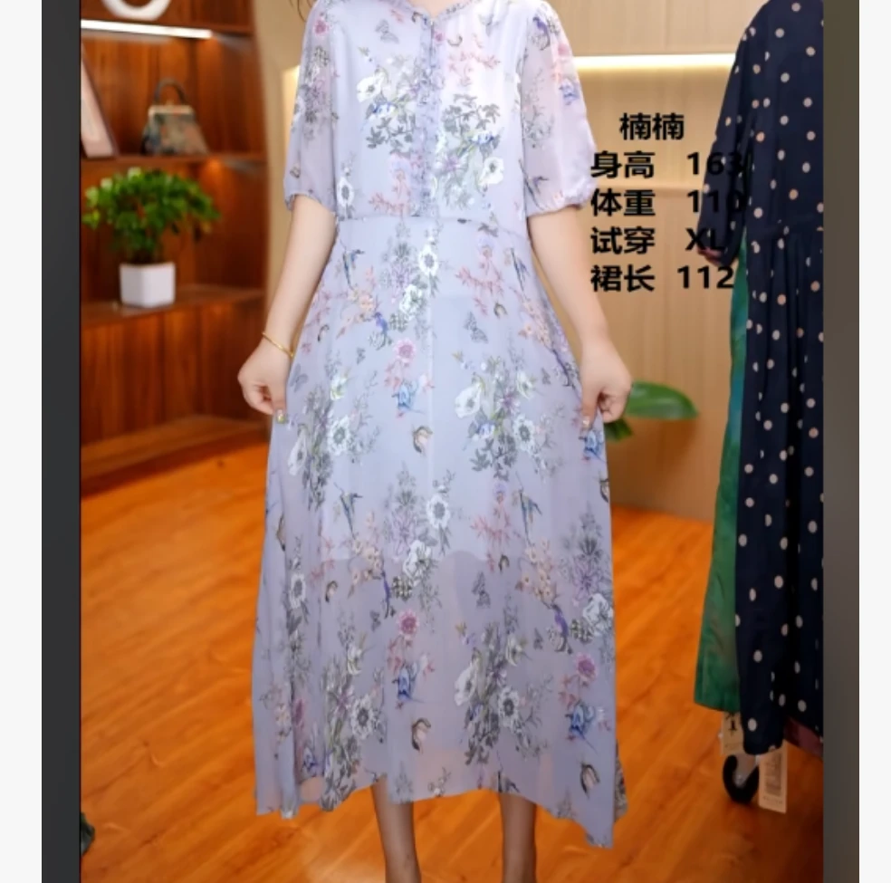 88005-25新款时尚连衣裙