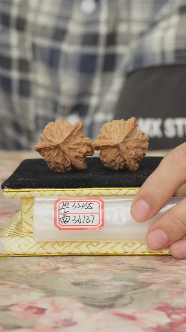把件文玩核桃盘山三棱