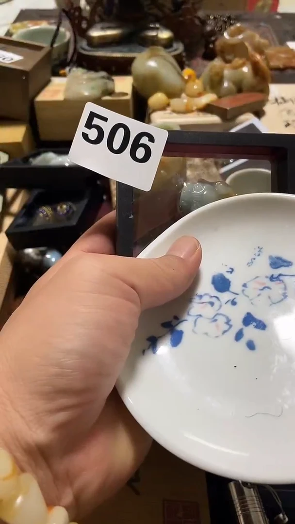 瓷片用****哥瓷瓷瓷瓷瓷瓷瓷瓷瓷