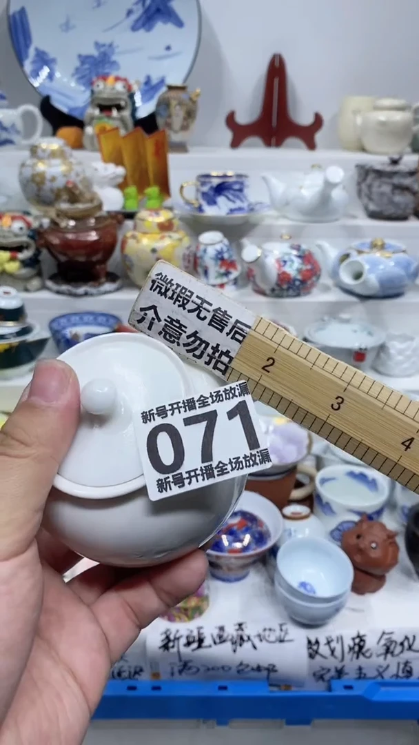 【闪购商品】闪购商品闪购商品闪购商品