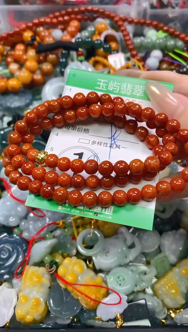 颈饰未镶嵌翡翠闪购0236955