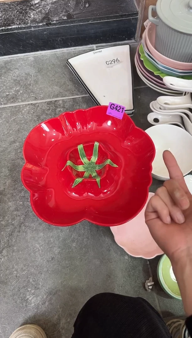 G421-1个          【微瑕】