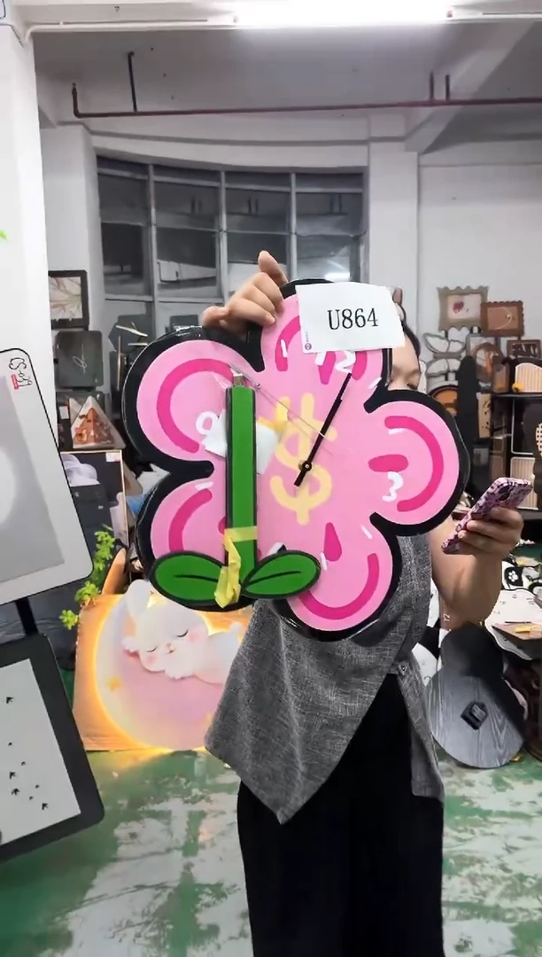 孤品朵864朵闪购U