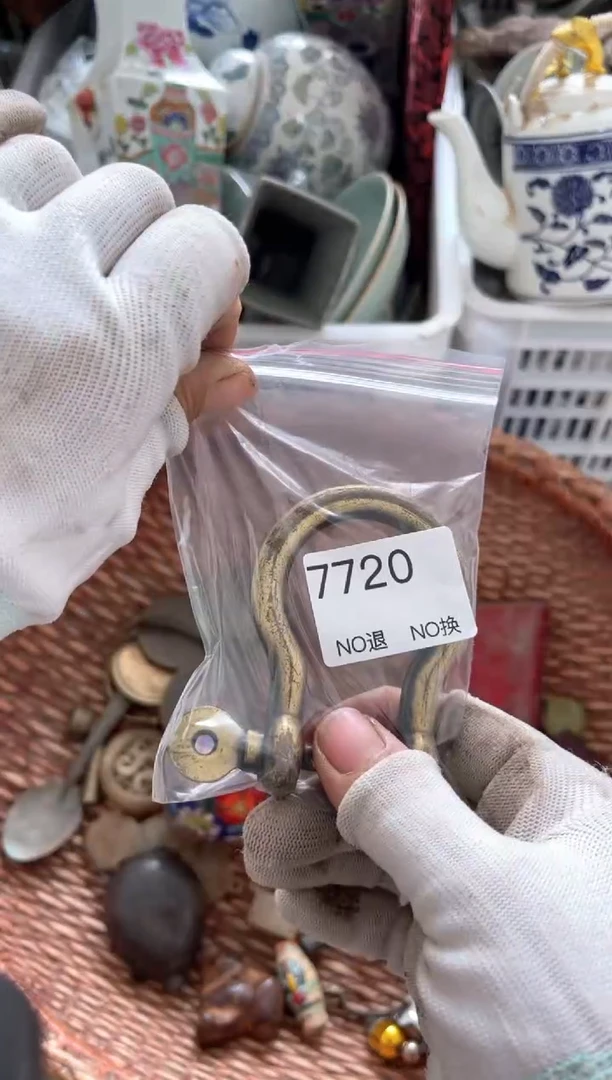 器三*55667788202508177720