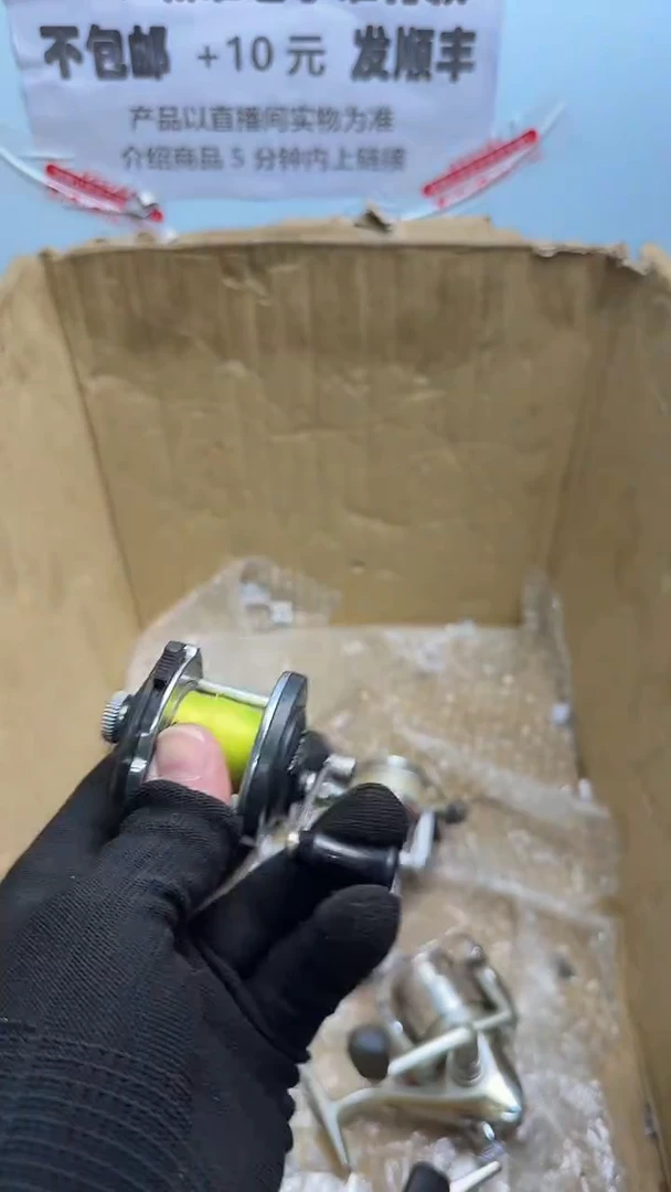 猎*亚钓鱼轮，微瑕孤品，成色，型号直播间讲解为准，看好再下单。