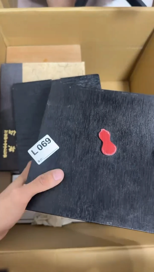 瓷片$****$069中古产品，谨慎购买