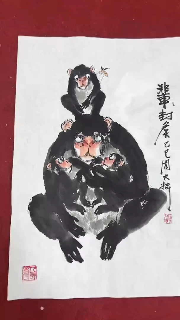 国画周大拙/国画/花鸟