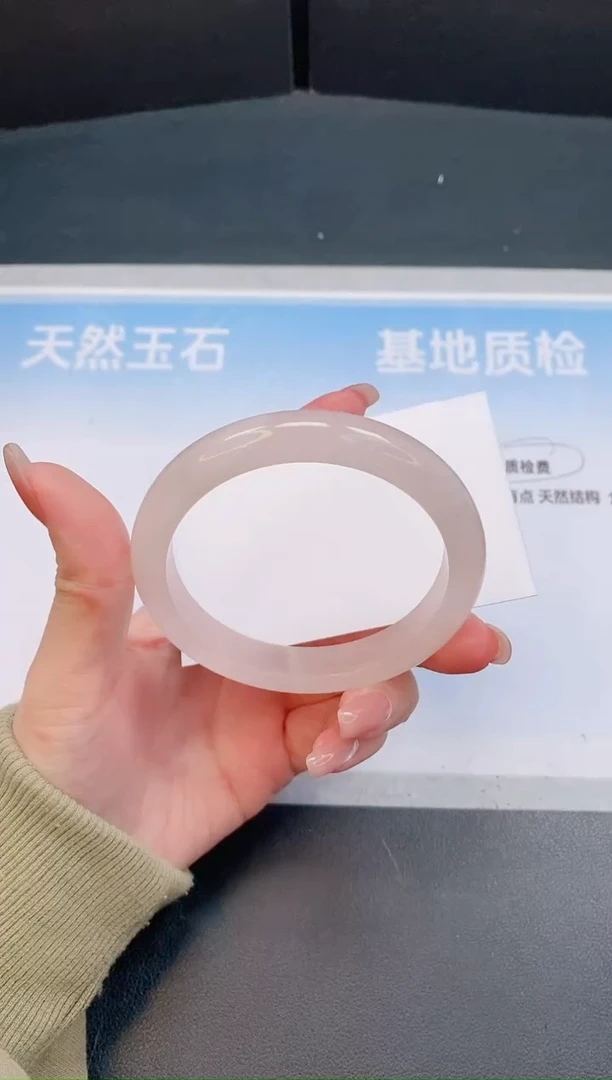 未镶嵌手镯石英质玉11L05-60