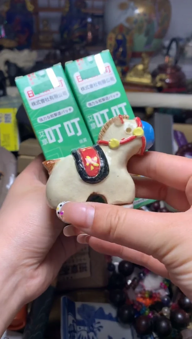 瓷器默认微瑕瓷器