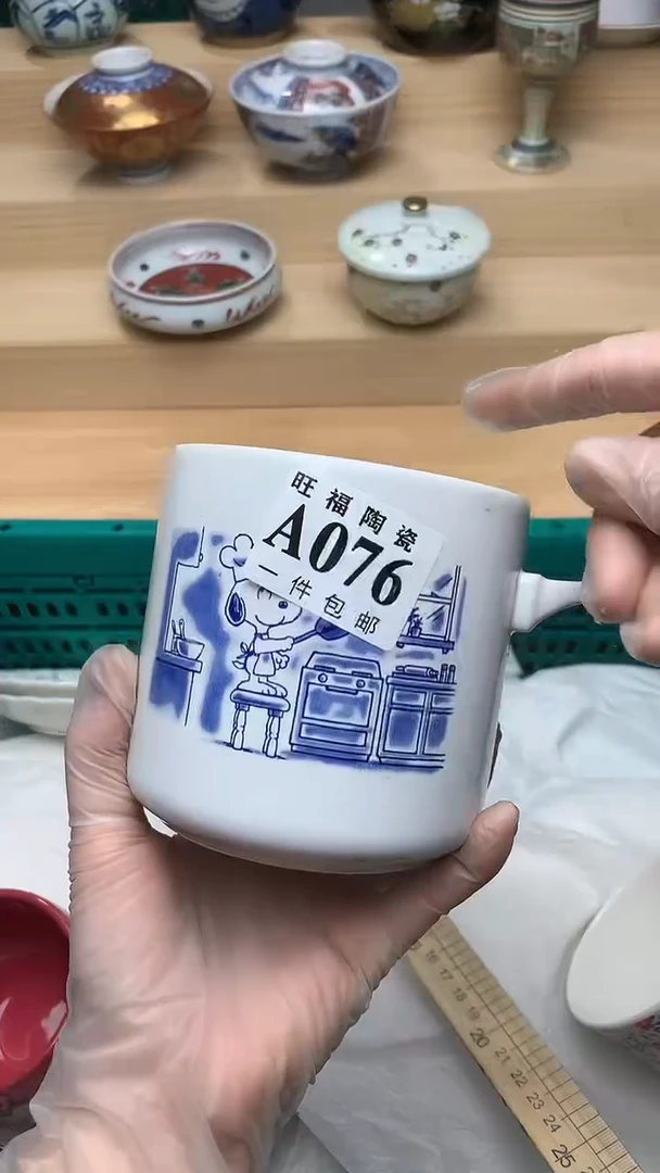 瓷片旺福家陶瓷一号商品