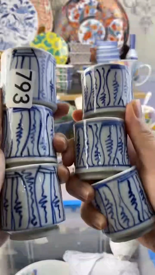 无用****成满38包邮谨慎参拍793