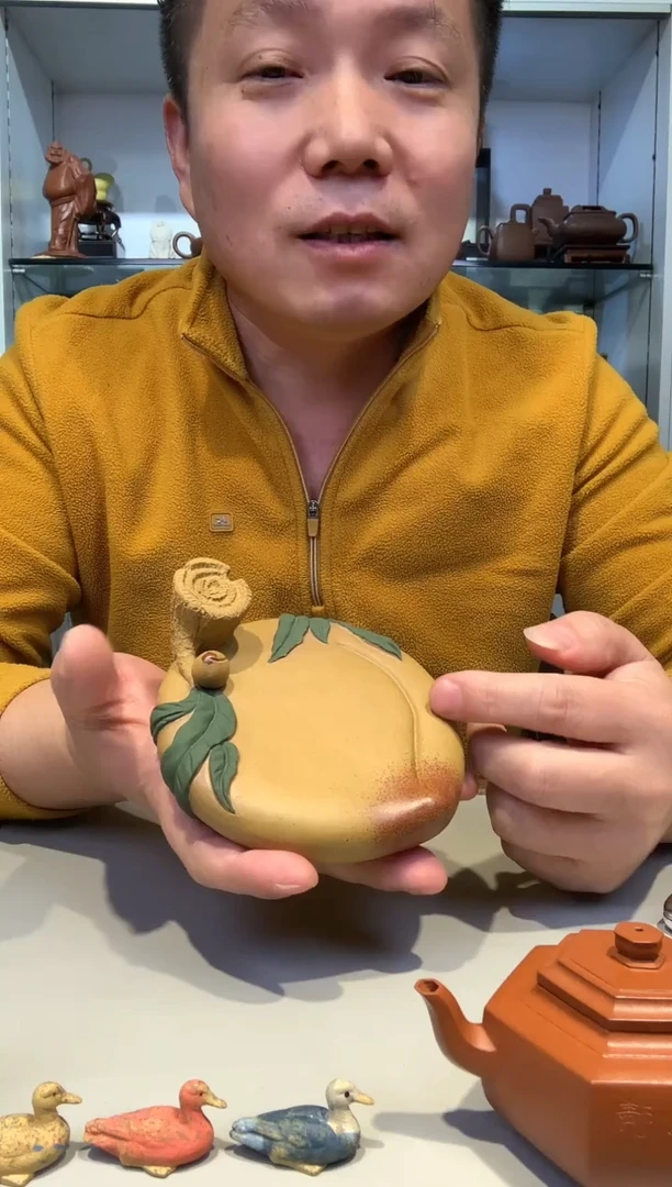 宜陶紫砂宜陶紫砂382