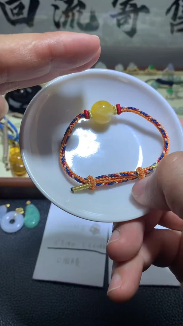 【闪购商品】蜜蜡手链未镶嵌090天然蜜蜡