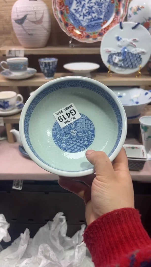 瓷片用****8              G419