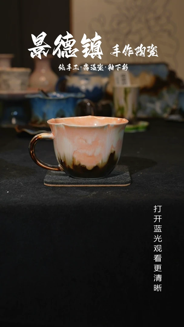 原创景德镇手工高温陶瓷397