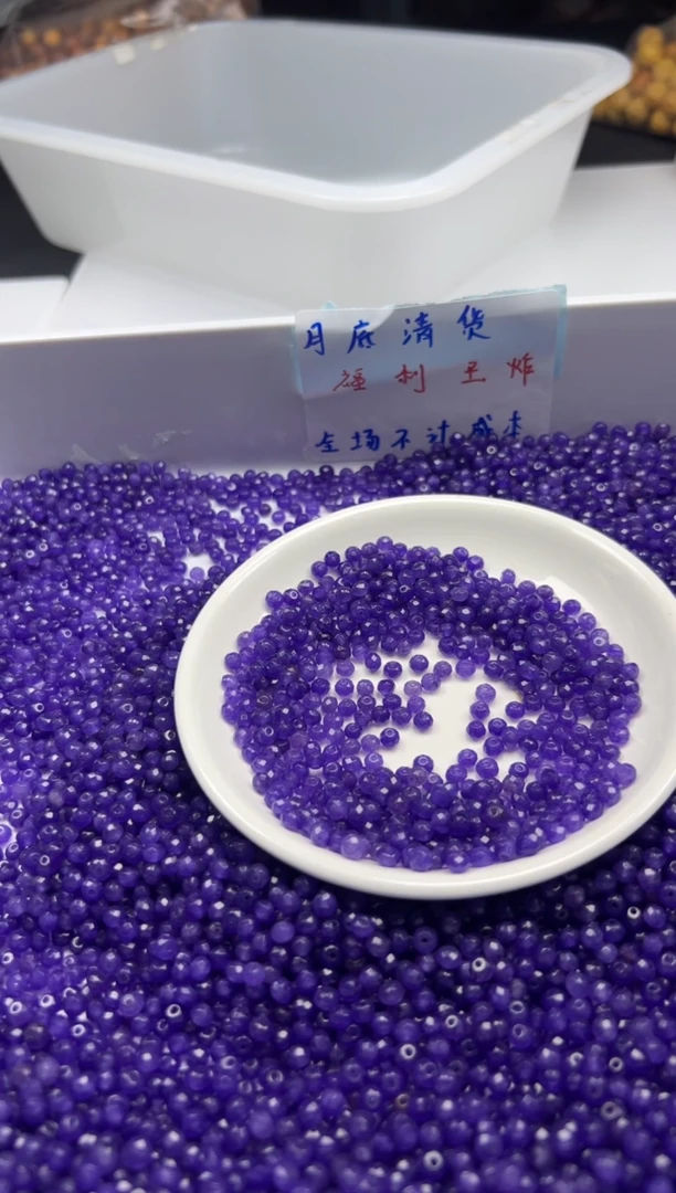 玛瑙/玉髓颈饰未镶嵌w1761舒俱来切面算盘4*2mm100