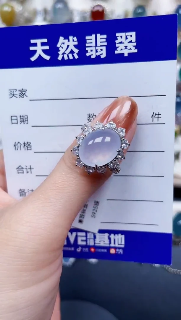 银S925镶嵌戒指翡翠293