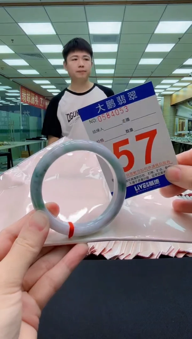 未镶嵌手镯翡翠AAAAAAAAAAAAAA