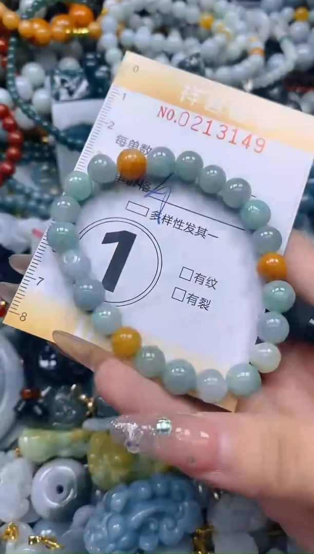 翡翠未镶嵌颈饰闪购0213149