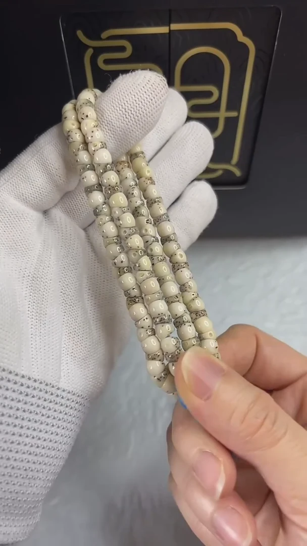 手串星月菩提观系列6.d959