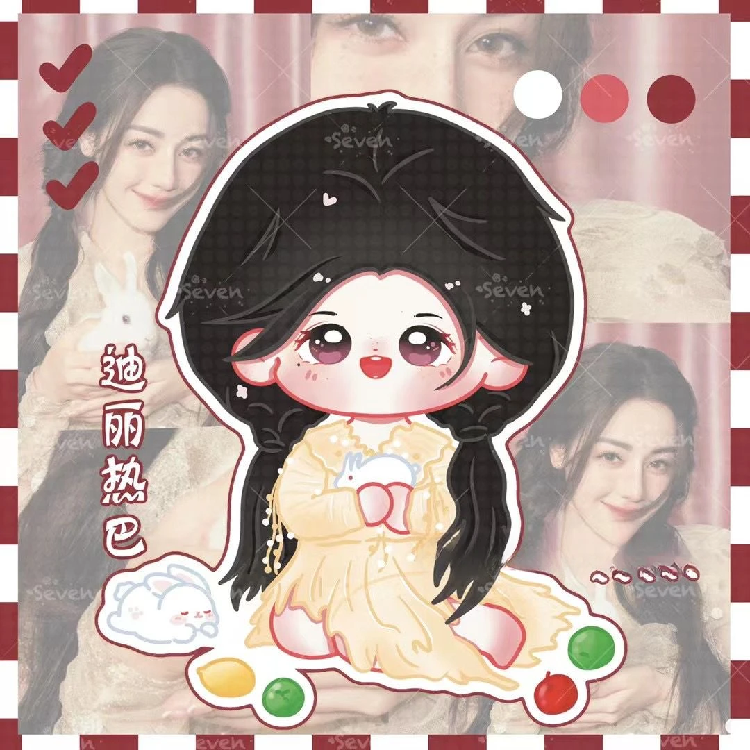 【原创】迪丽热巴应援周边双马尾玉兔卡通造型立牌钥匙扣pp夹徽章