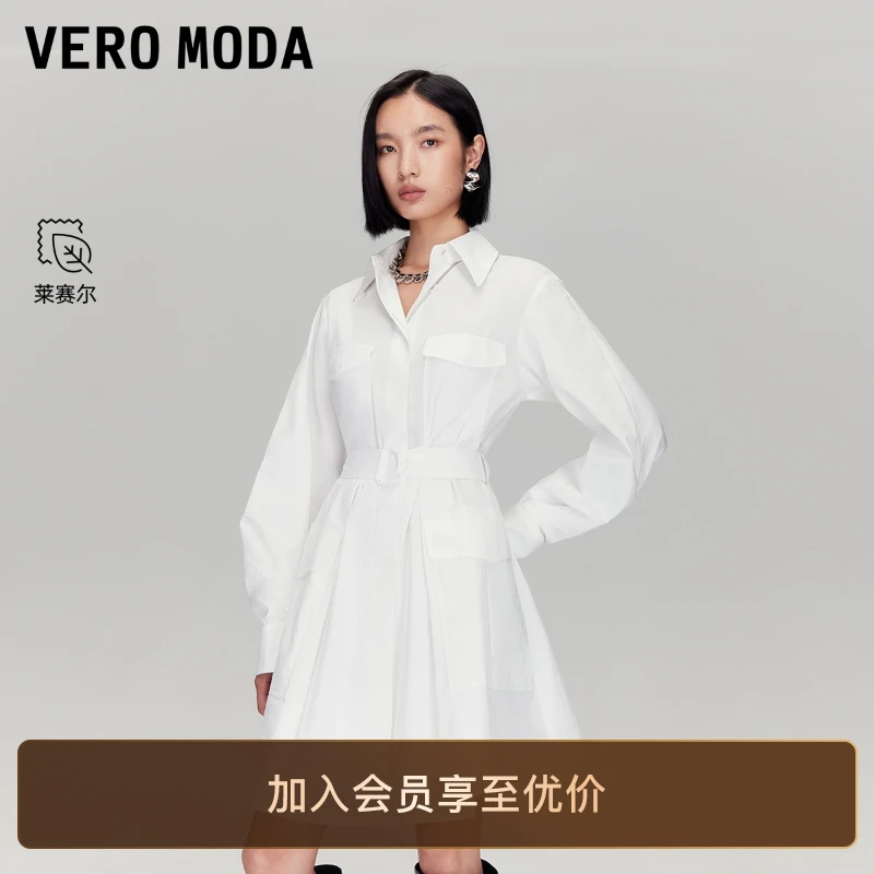 Vero Moda连衣裙2025秋季新含莱赛尔棉不规则底摆中裙松弛感百搭