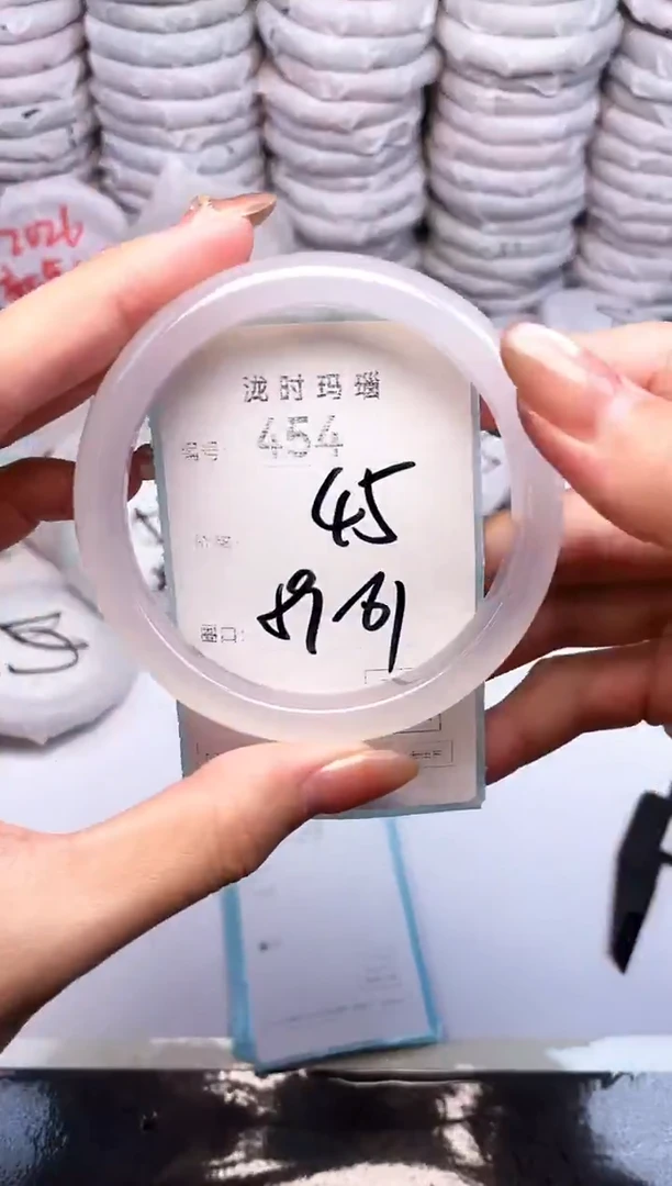 手镯玛瑙/玉髓未镶嵌454