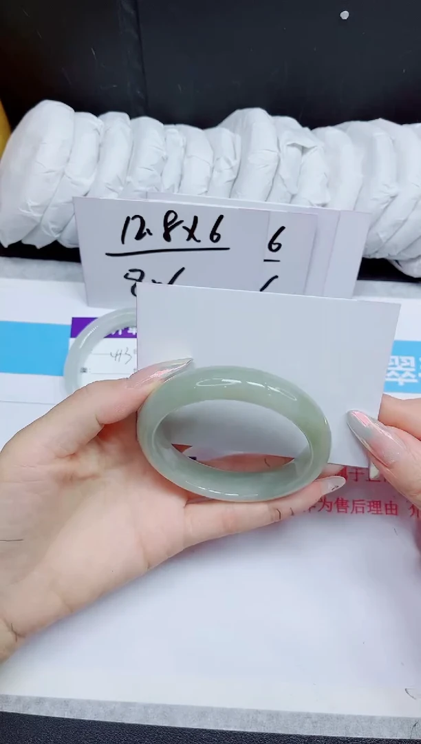 石英质玉手镯未镶嵌414