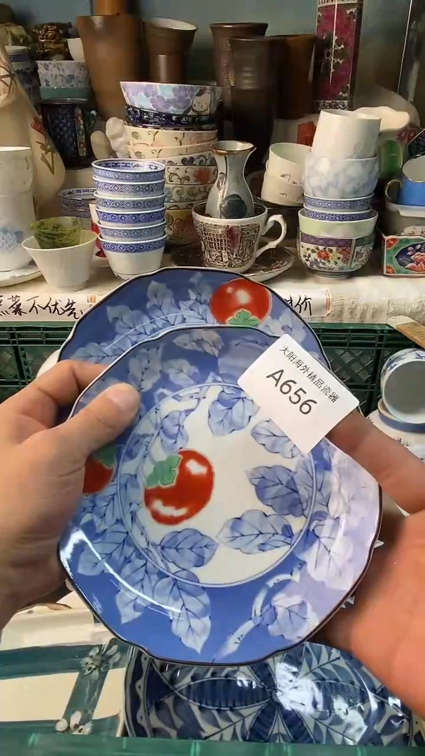瓷片延****楼感谢您一直以来的支持