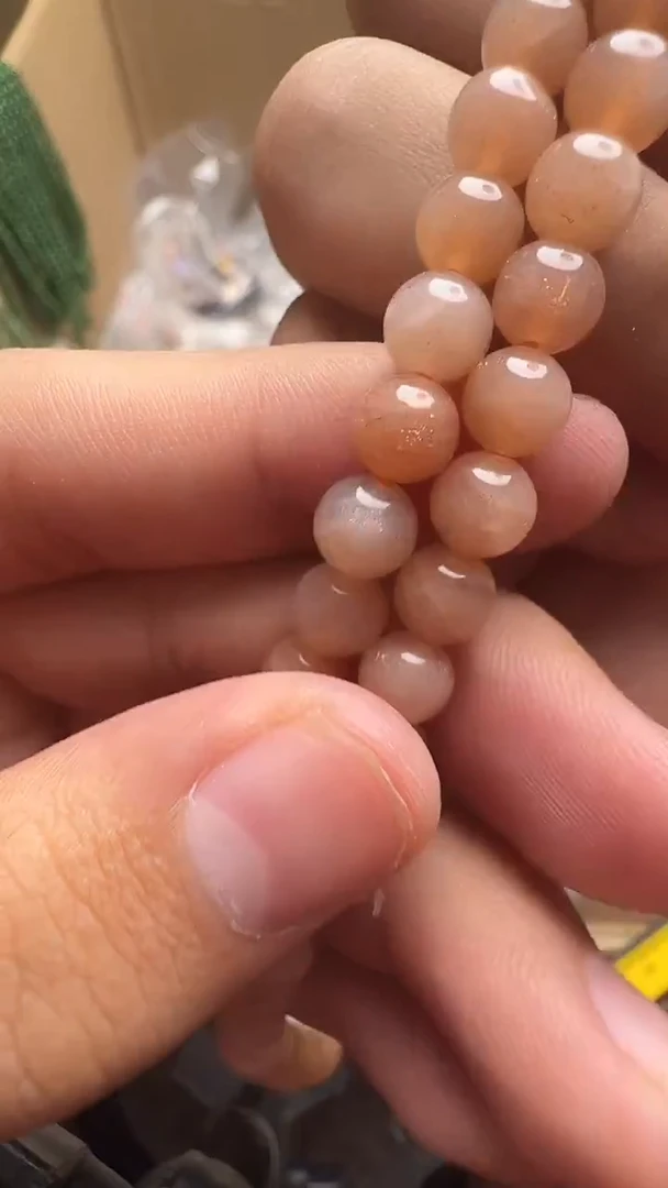 未镶嵌手链水晶上一长条太阳石