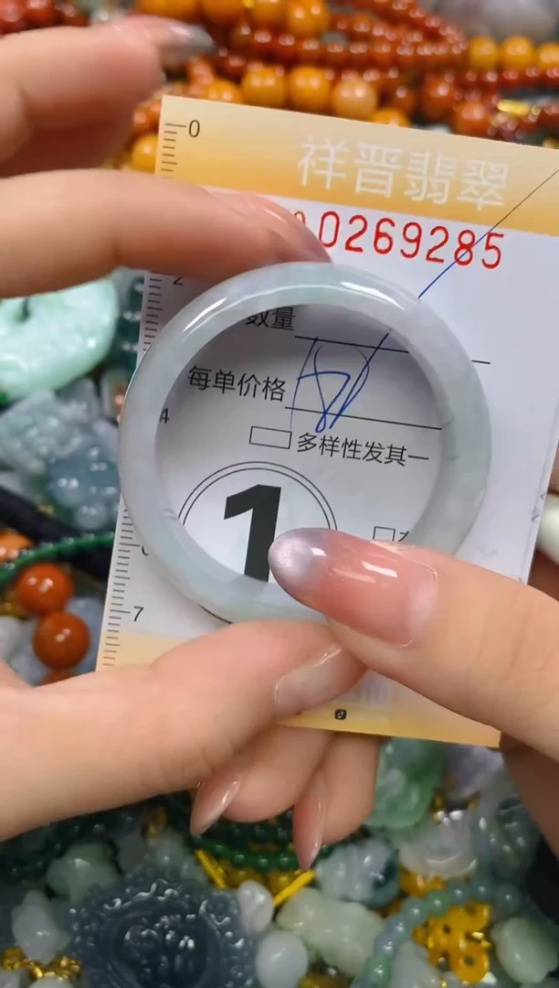 颈饰未镶嵌翡翠闪购0269285