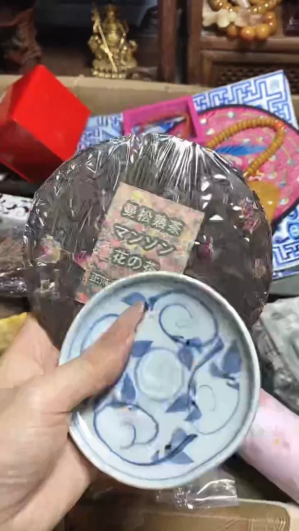 【闪购商品】瓷片瓷器瓷器瓷器瓷器