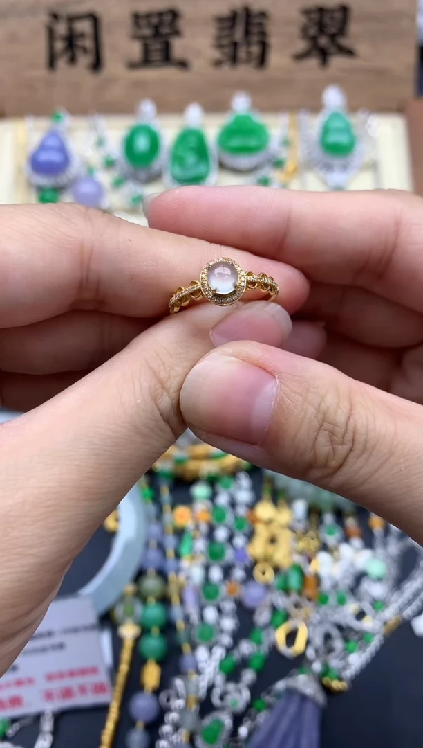 翡翠戒指18K金镶嵌400-春日珠宝