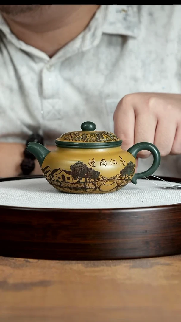 茶壶紫砂宜兴紫砂