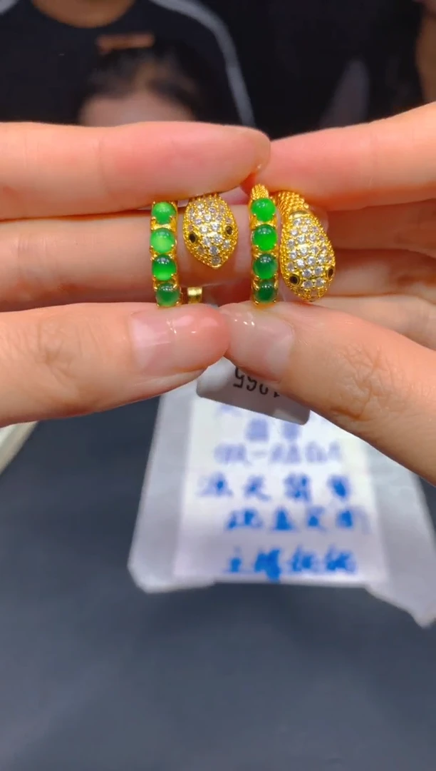 【闪购商品】定制翡翠未镶嵌36多样性发货（发其一）