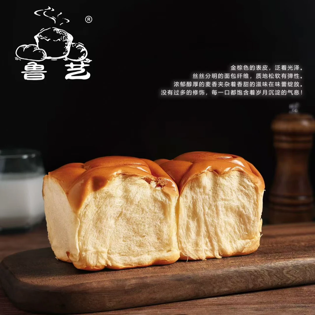 农谷U选鲁艺老面包一袋600克