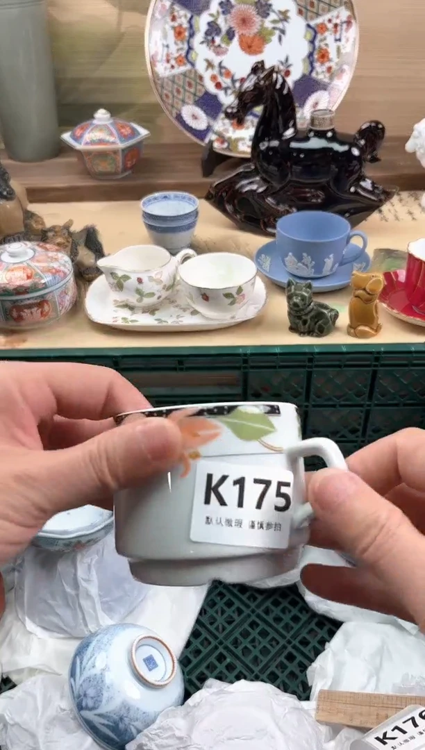 瓷片你****吗175