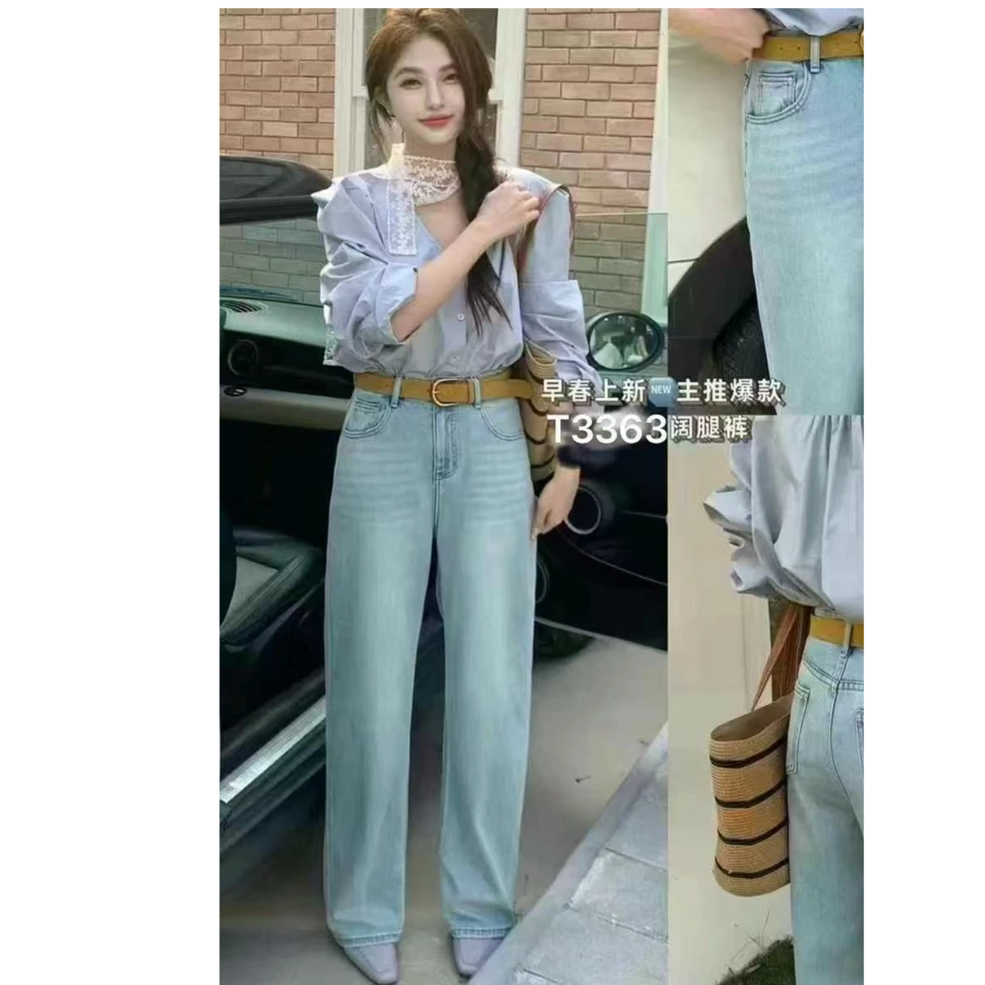 XHB   2025春季女士新款时尚流行刺绣字母阔腿裤  T3363