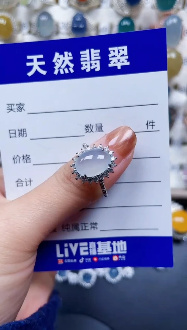 银S925镶嵌戒指翡翠508