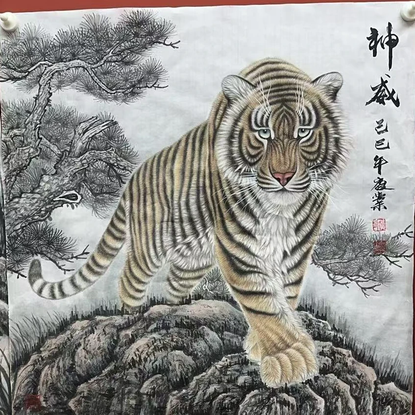 画虎村赵庆业国画作品