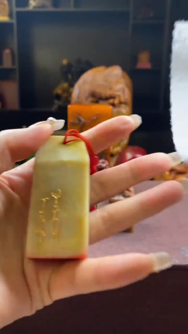 【闪购商品】寿山石印石善伯冻手牌