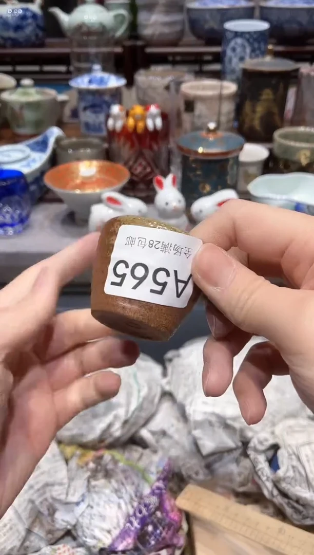 【闪购商品】瓷片闪购商品专用链接