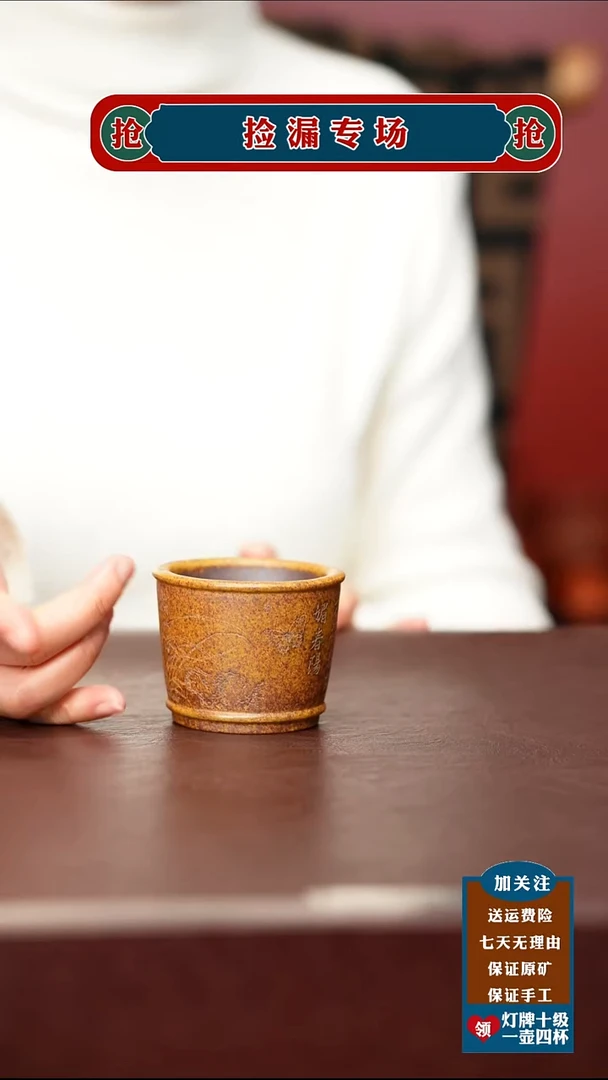 茶壶紫砂宜兴原矿紫砂壶