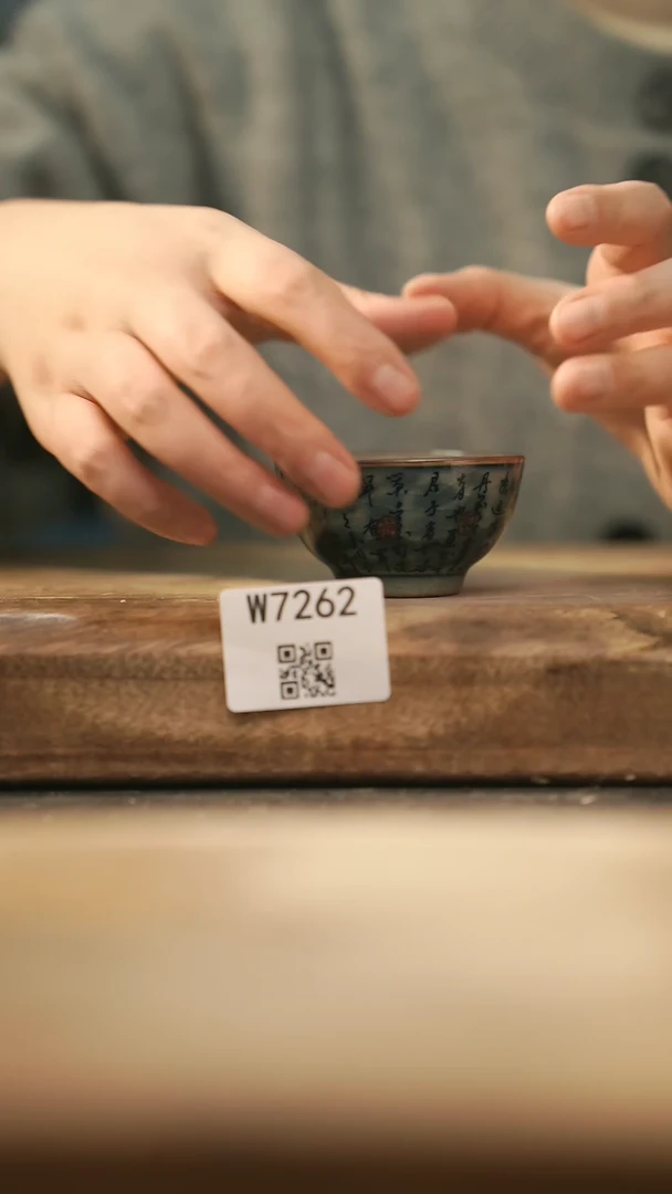 【闪购商品】【经典福利】/ 杯子@@W7262