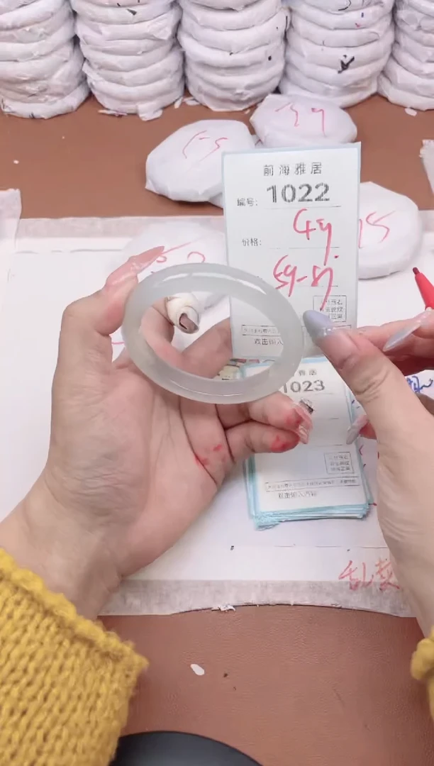 【闪购商品】玛瑙/玉髓手镯未镶嵌1022