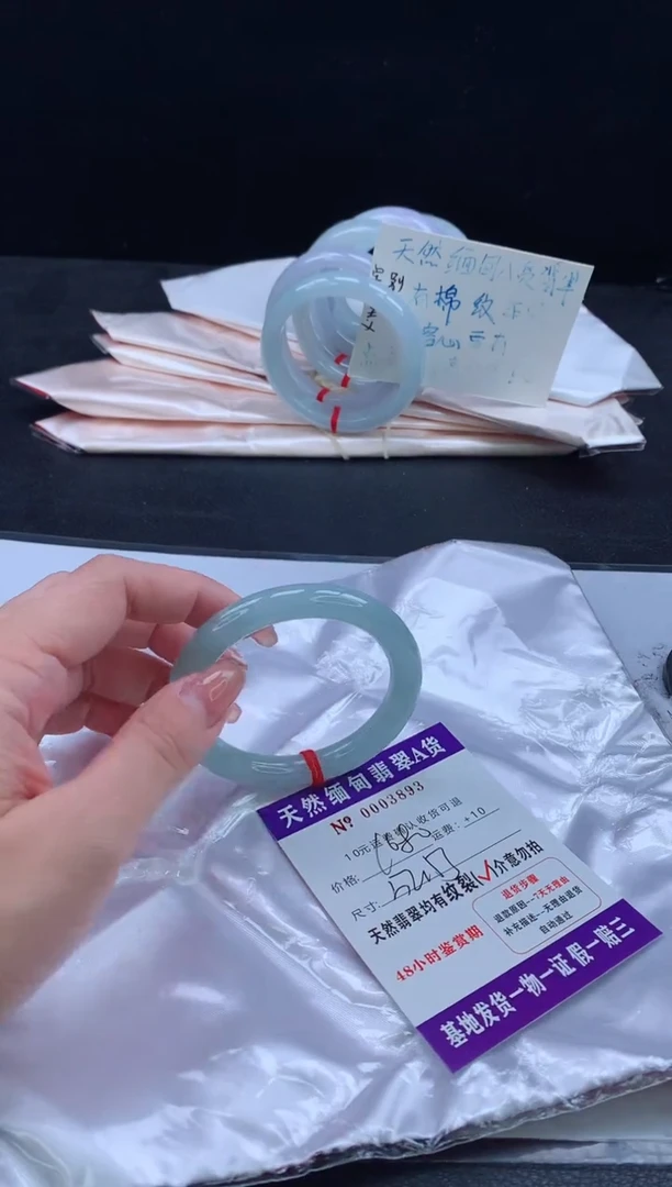 翡翠手镯未镶嵌1111111111