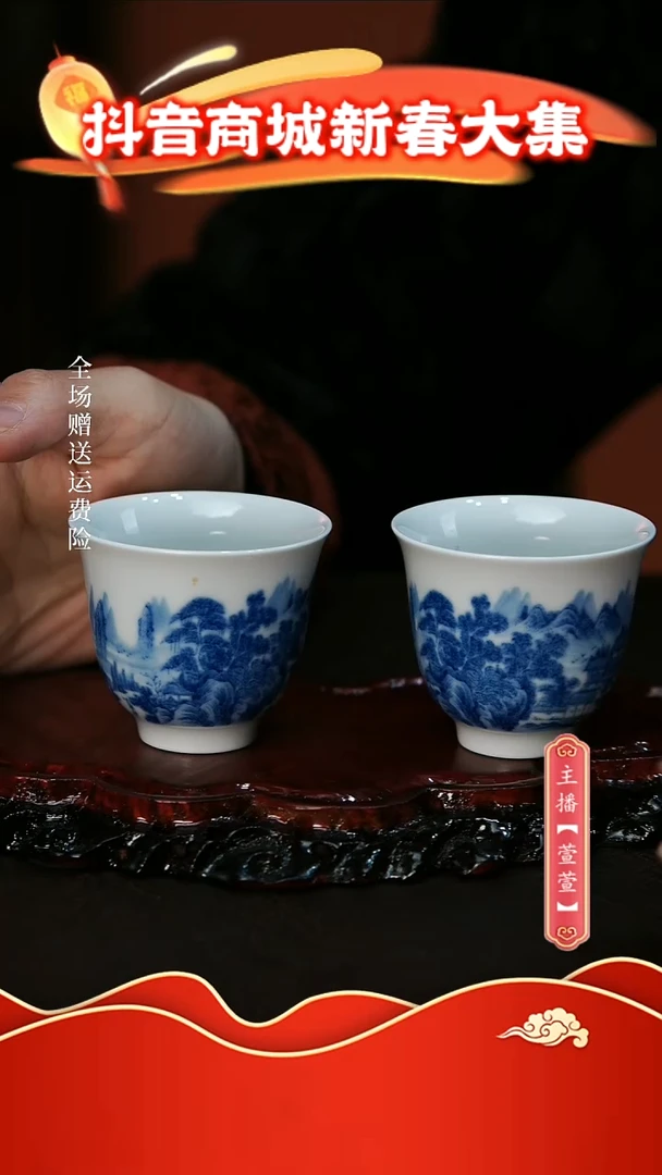 【闪购商品】其他.。。。。。。。。。。。。。。。。。