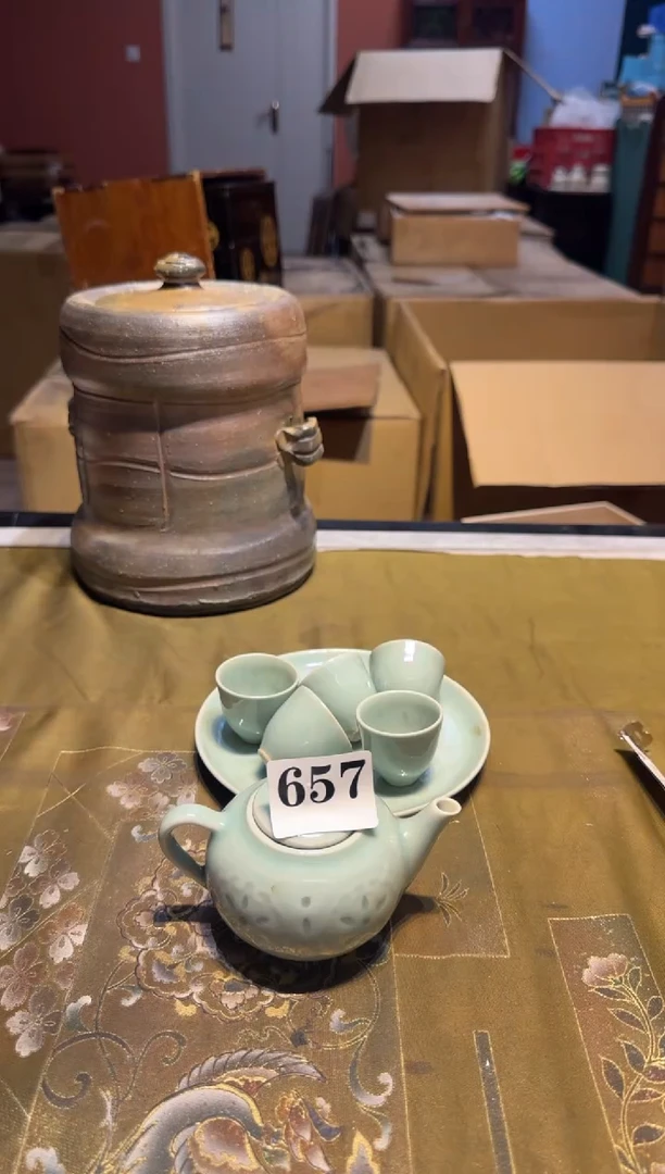 【闪购商品】瓷片657中古回流，一物一件