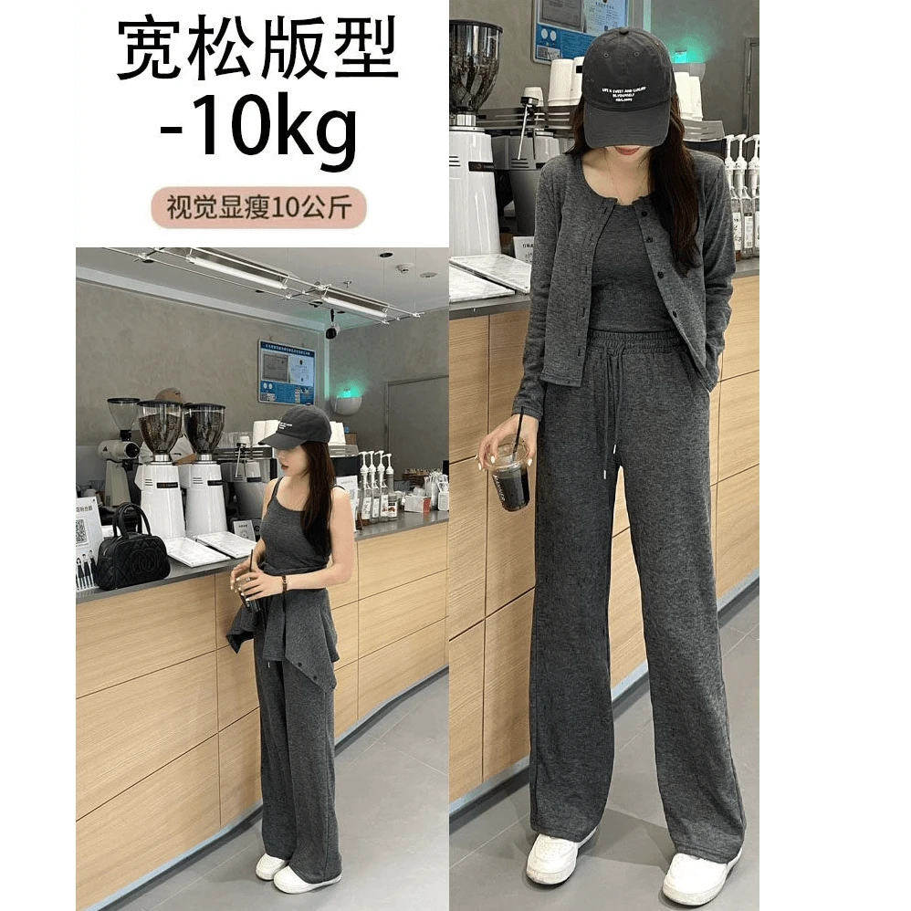 【短款三件套】慵懒风简约风休闲时尚百搭套装韩版宽松6200